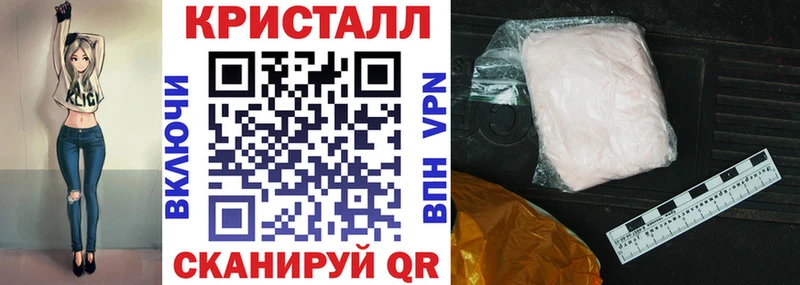 Amphetamine 98%  Купить  Зеленокумск 