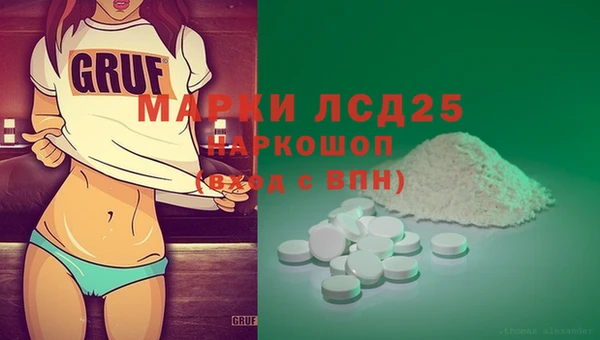 apvp Вязники