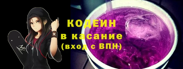 apvp Вязники