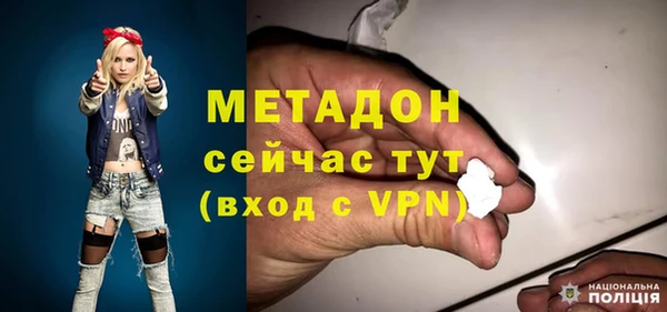 apvp Вязники