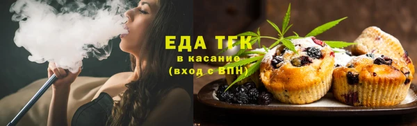 кокаин VHQ Вязьма