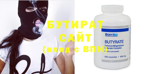 apvp Вязники