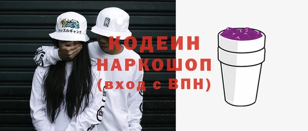 apvp Вязники