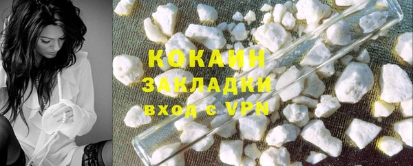 apvp Вязники