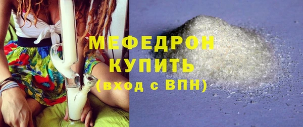 apvp Вязники