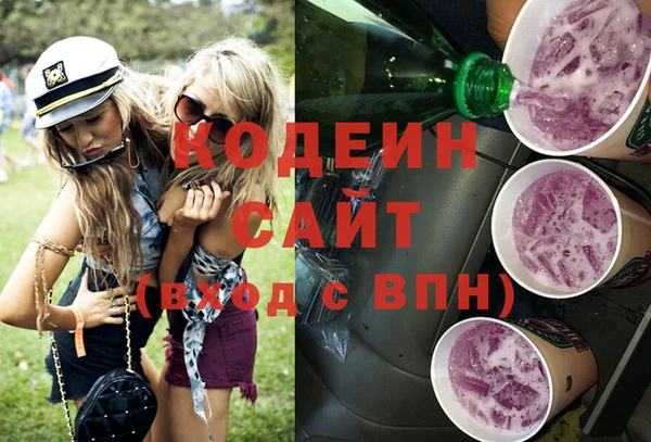 гашиш Горно-Алтайск