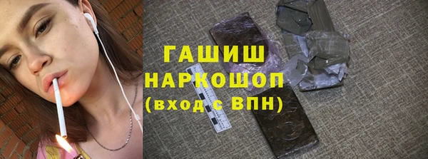 apvp Вязники