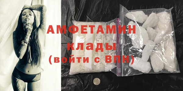 apvp Вязники
