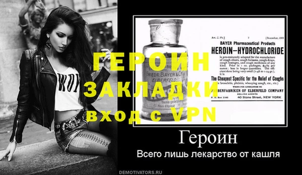 ГАЛЛЮЦИНОГЕННЫЕ ГРИБЫ Вяземский
