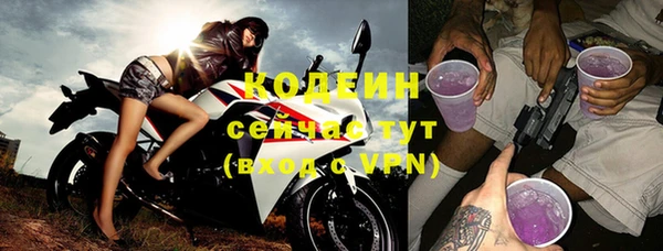 apvp Вязники