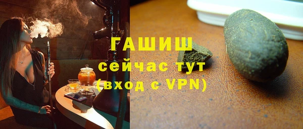 кокаин VHQ Вязьма