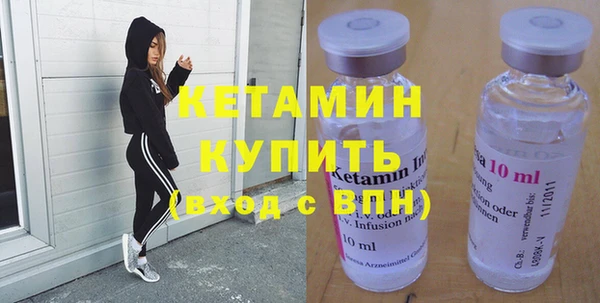 ГАЛЛЮЦИНОГЕННЫЕ ГРИБЫ Вяземский