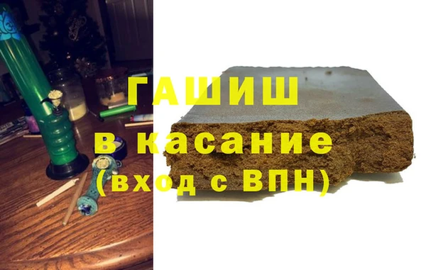 ГАЛЛЮЦИНОГЕННЫЕ ГРИБЫ Вяземский