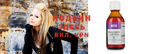 apvp Вязники