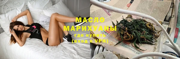 apvp Вязники