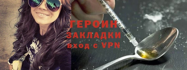 apvp Вязники