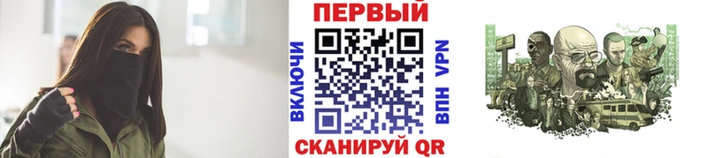 Купить закладки  Зеленокумск  МЕТАМФЕТАМИН пудра 