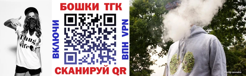Купить где  Зеленокумск  Канабис семена 